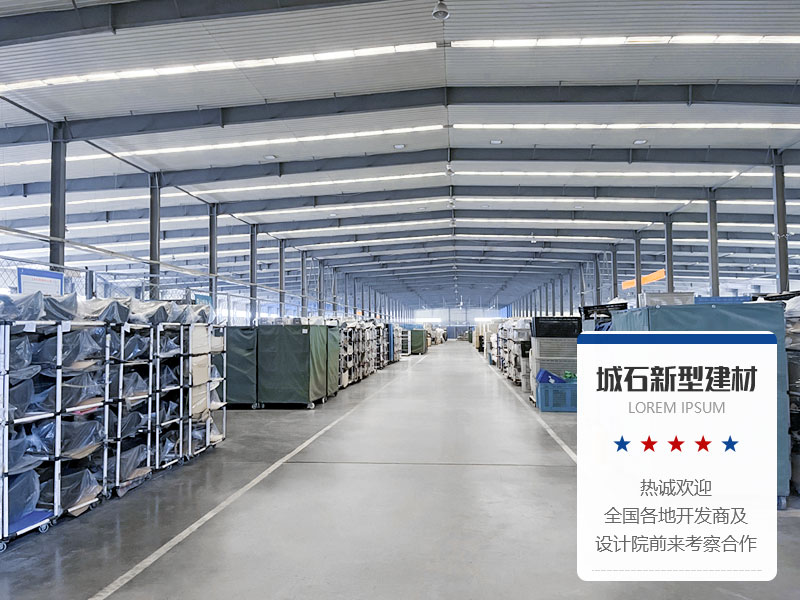 耐火母線(xiàn)槽