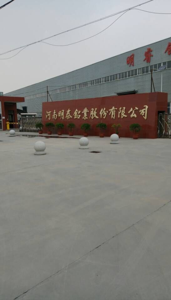 東福母線(xiàn)成功案例